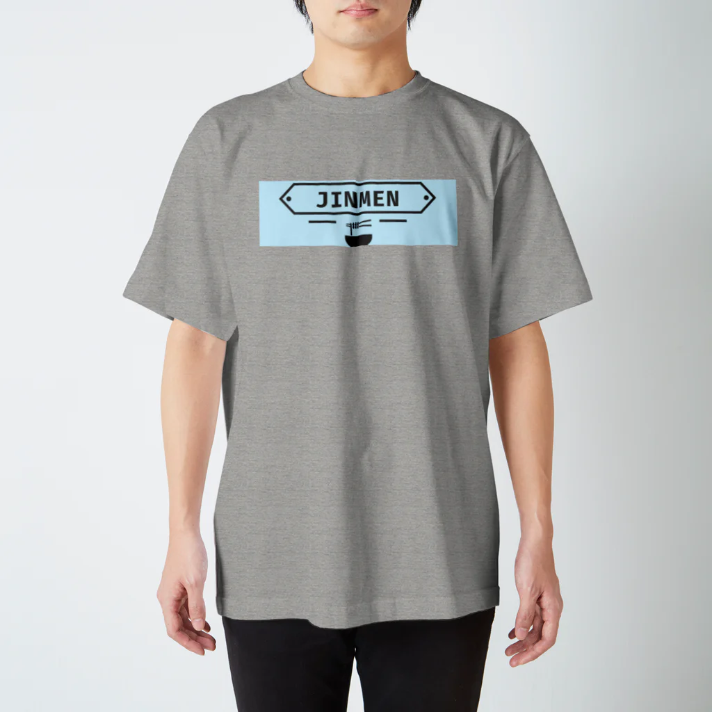 神瑛一郎のJINMEN Tシャツ Regular Fit T-Shirt