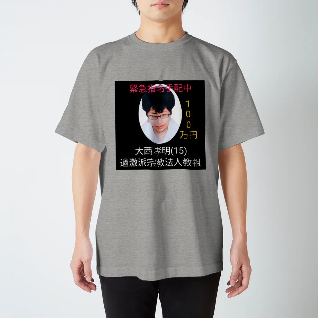 LOVEpeace@ひでこ鯖のエンターテインメントの人のフィヨルド教祖オフィシャルグッズ Regular Fit T-Shirt