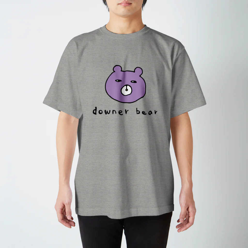 Downer Bearのダウナーベア スタンダードTシャツ