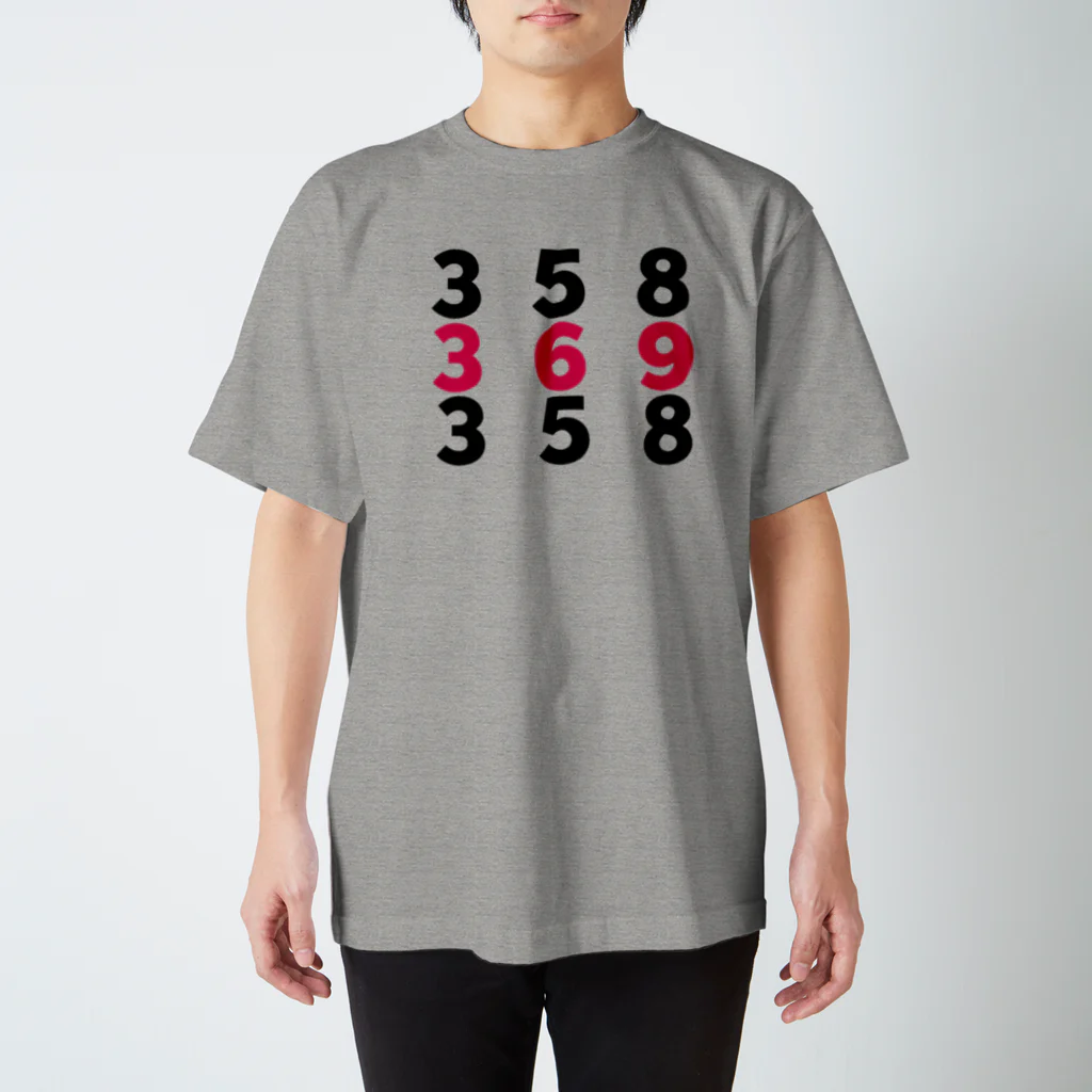 OtsuCHEEのエンジェルナンバー　358 369 Regular Fit T-Shirt