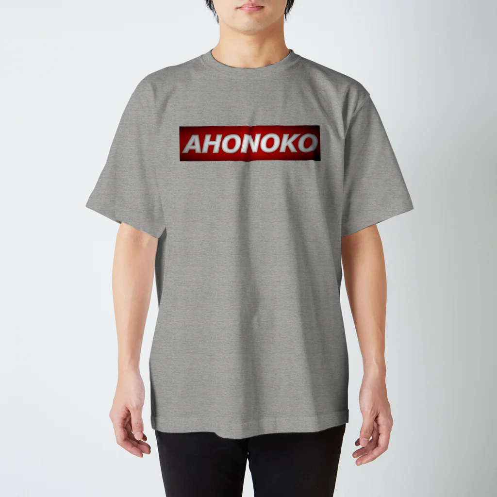 office SANGOLOWのAHONOKO_2 スタンダードTシャツ