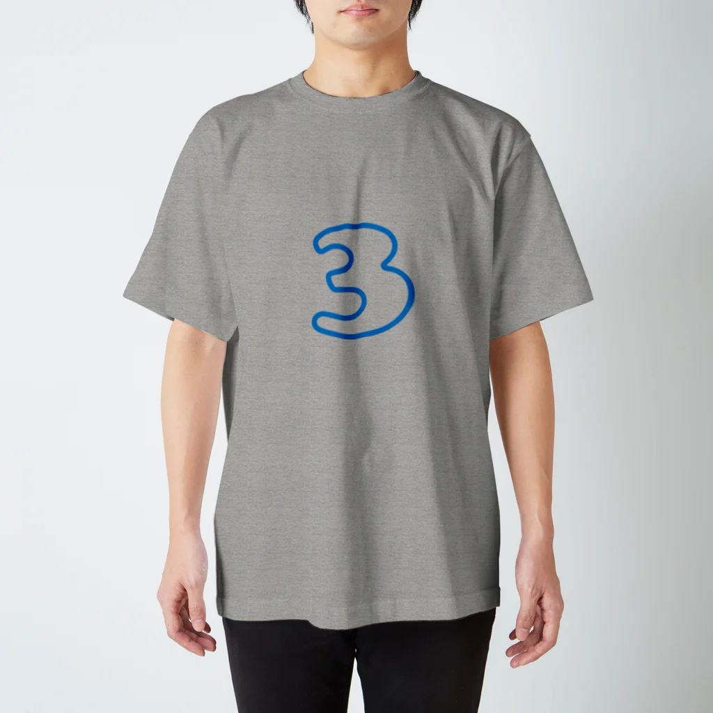 ふしめTシャツの3歳のふしめ (Blue) Regular Fit T-Shirt