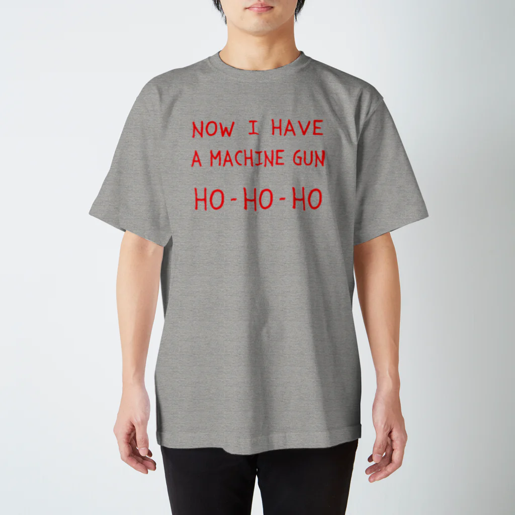 stereovisionのマシンガンは頂戴した HO-HO-HO Regular Fit T-Shirt