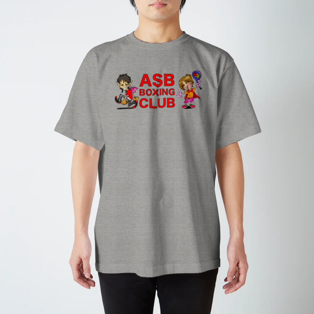 ASB boxingclub SHOPのASB BOXING CLUBのオリジナルアイテム！ スタンダードTシャツ