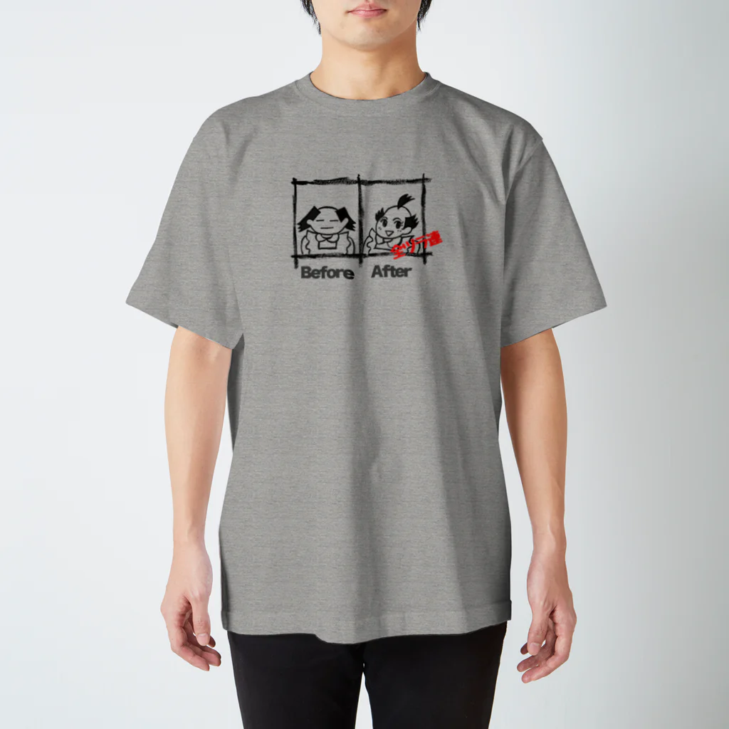 全ヅラ連の全ヅラ連　整う スタンダードTシャツ