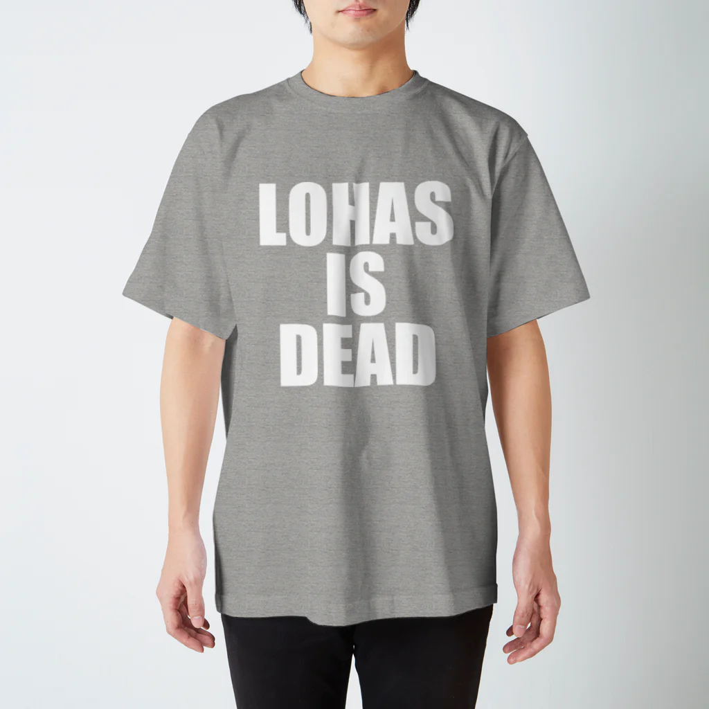 おるはデザイン専科のLOHASISDEADシロ抜き Regular Fit T-Shirt