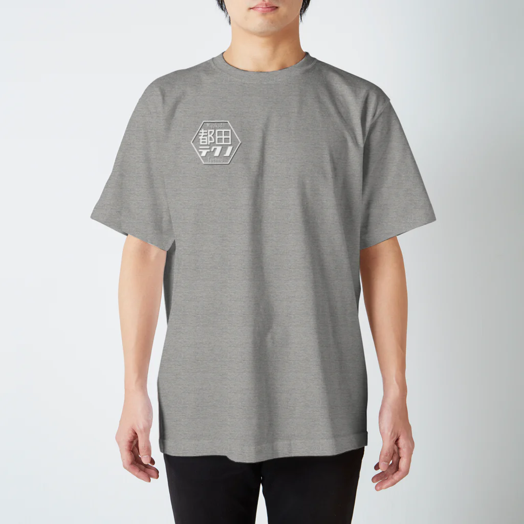 都田テクノショップの都田テクノショップ Regular Fit T-Shirt