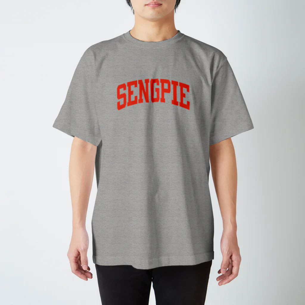 先輩屋の大学風 SENGPIE スタンダードTシャツ