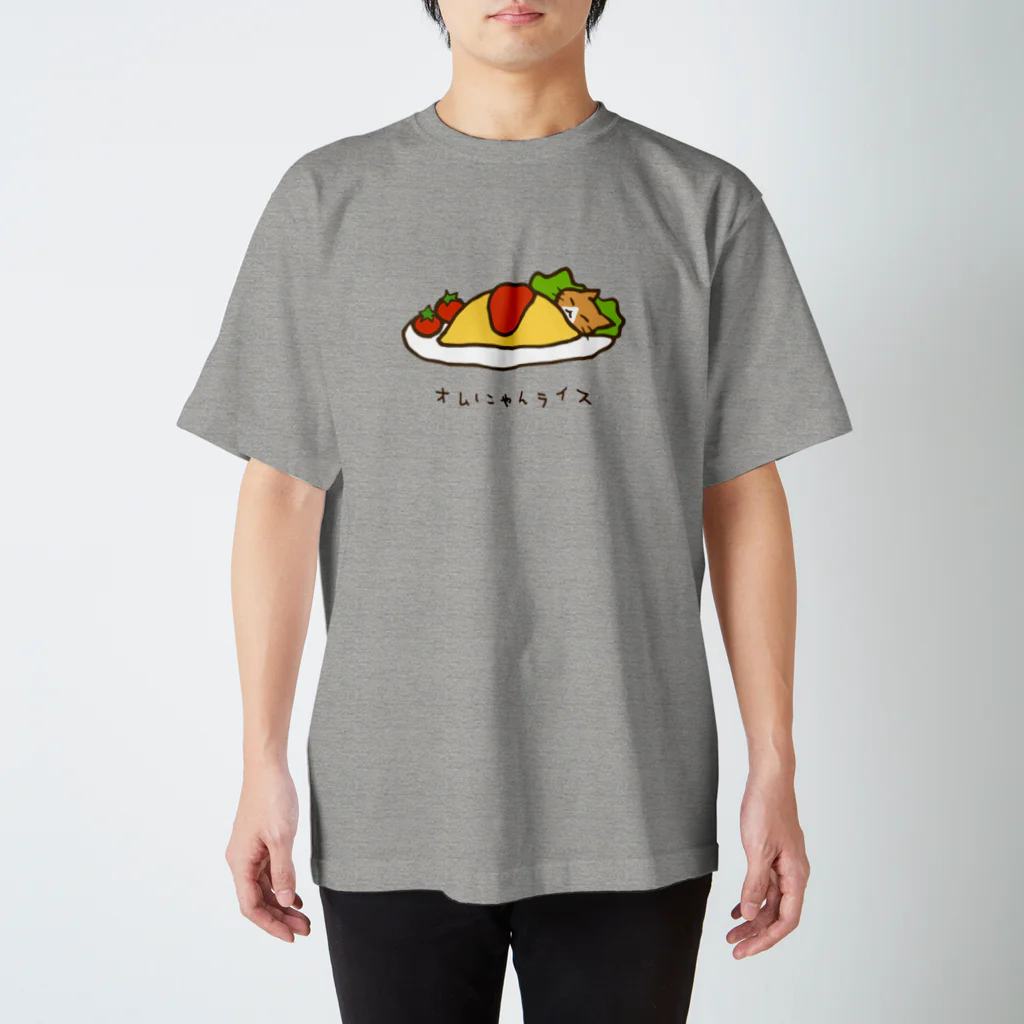 あずき缶のオムにゃんライス スタンダードTシャツ