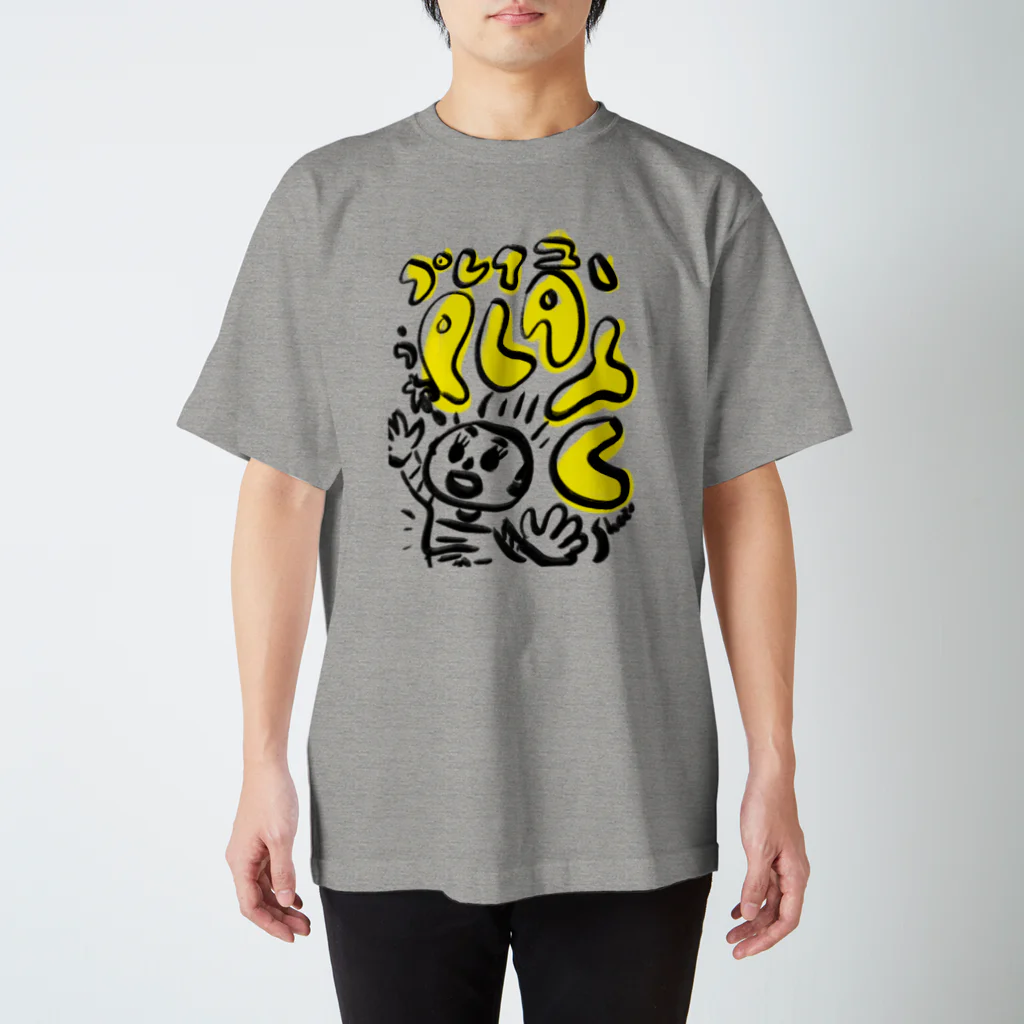 PlayU プレイユーのPlayU Help! Graphic Tee スタンダードTシャツ