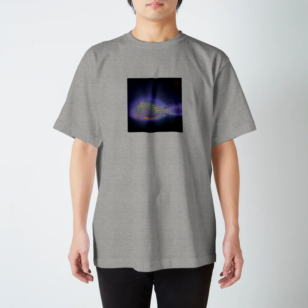 森下善行の熱帯魚シリーズ4 Regular Fit T-Shirt