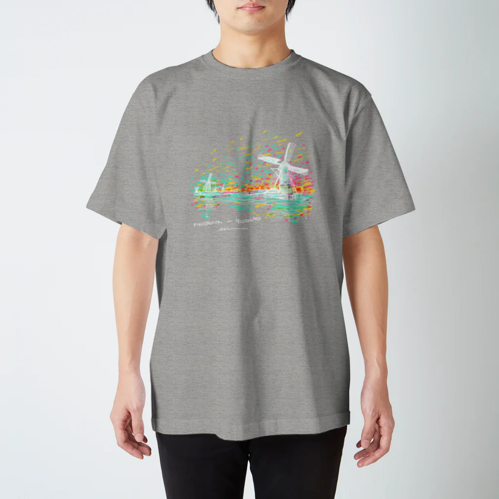 Aki Kuboki ONLINE SHOPのオランダの優しい風（WH） スタンダードTシャツ