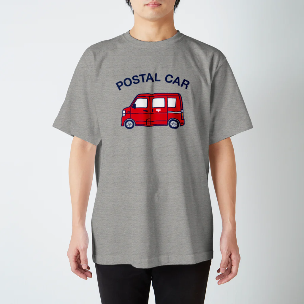 さはらそのこ｜イラストレーターの郵便車 Postal Car Regular Fit T-Shirt