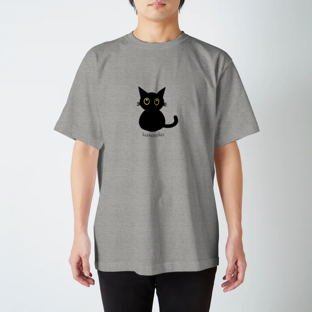 しましまねこ屋のくろねこ（スタンダード） Regular Fit T-Shirt