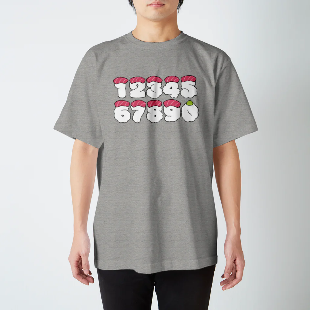 9bdesignのスシ・ナンバーズ Regular Fit T-Shirt