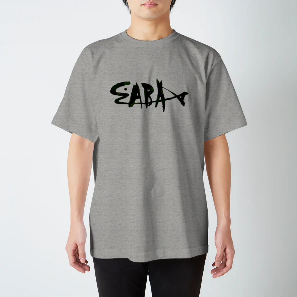 ttsoulのSABA-T meisai スタンダードTシャツ