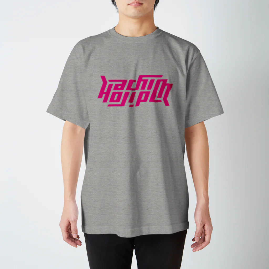 うずらのHachioji.pm type4 スタンダードTシャツ