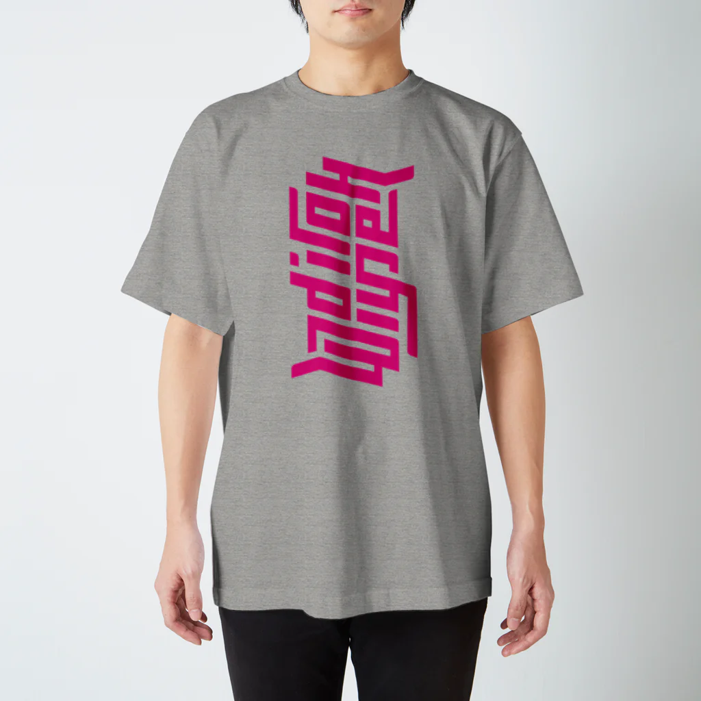 うずらのHachioji.pm Typ4 v Regular Fit T-Shirt