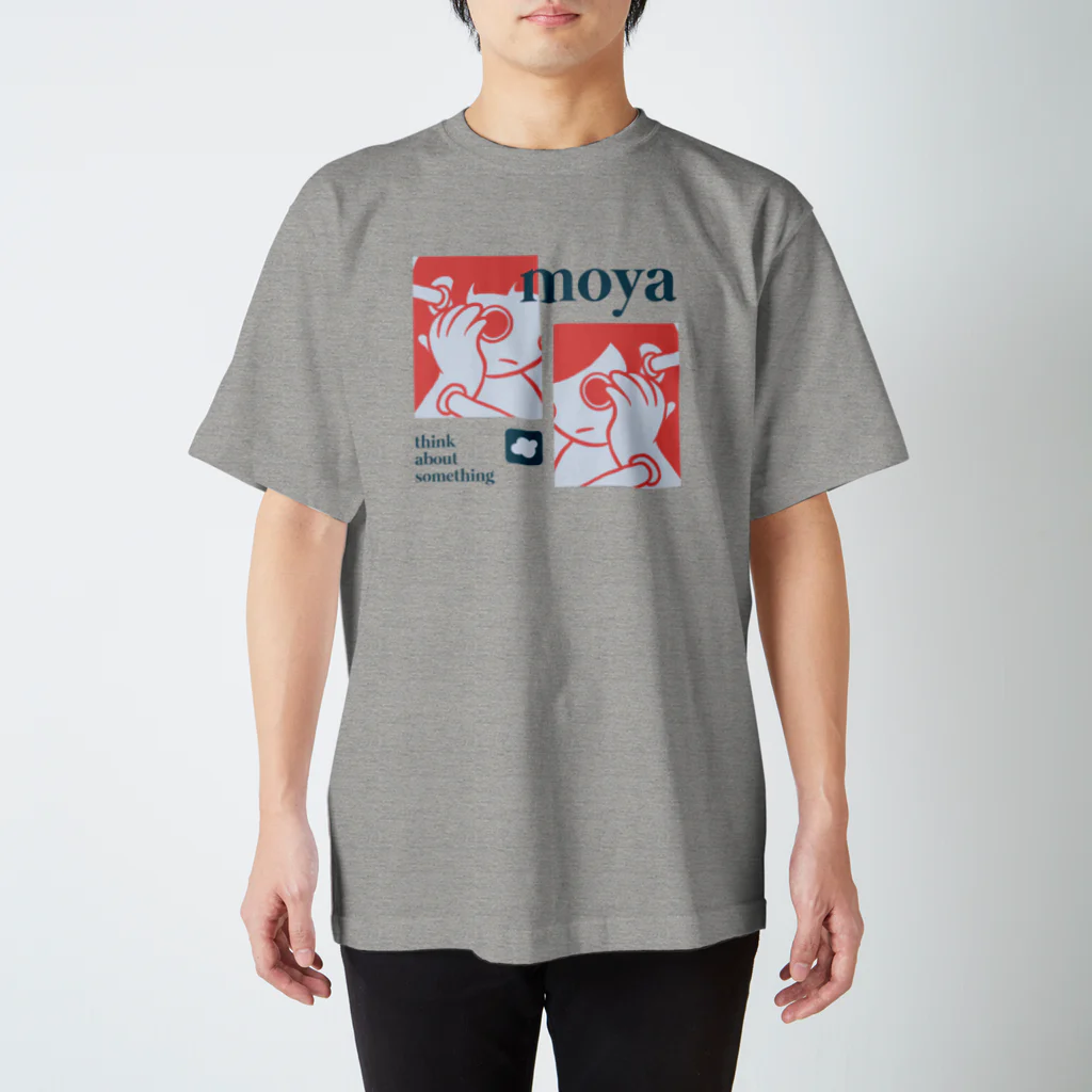 ぴゅるりんこよしだ。のかんがえごと スタンダードTシャツ