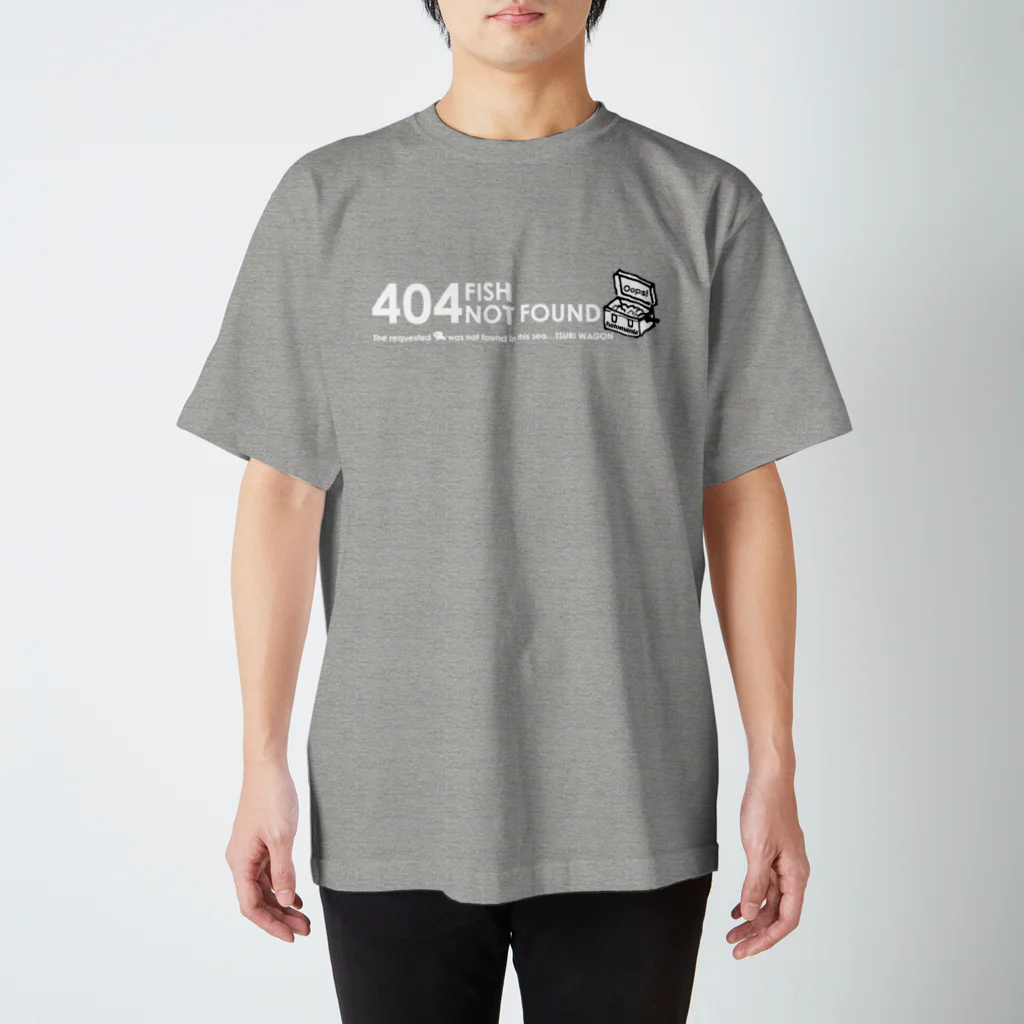 つりワゴンの404 つまりは丸坊主だったってことさ。 スタンダードTシャツ