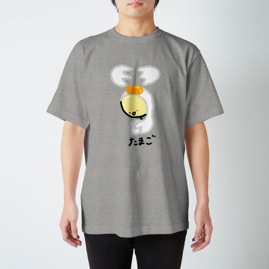 ぼっちとぼしのたまごぼっち Regular Fit T-Shirt