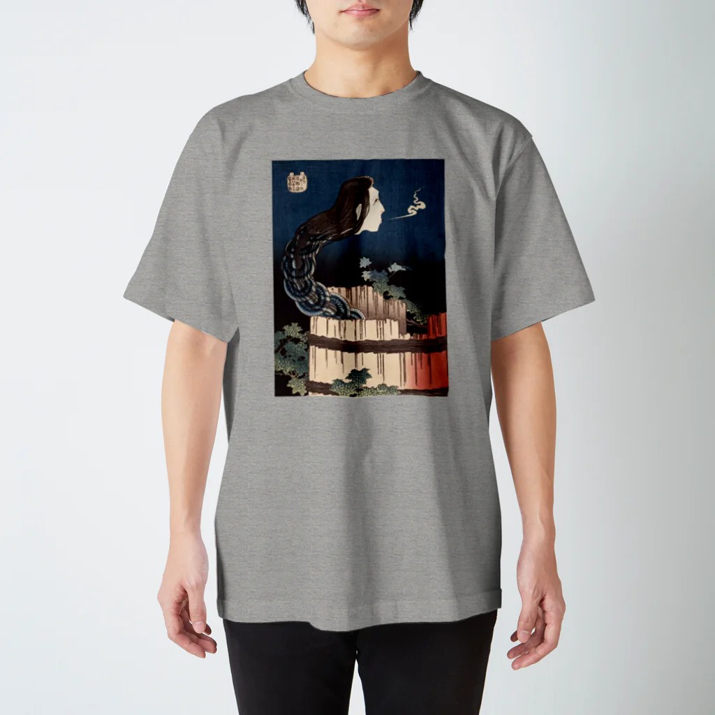 和もの雑貨 玉兎の百物語 さらやしき【浮世絵・幽霊・妖怪・お菊】 Regular Fit T-Shirt
