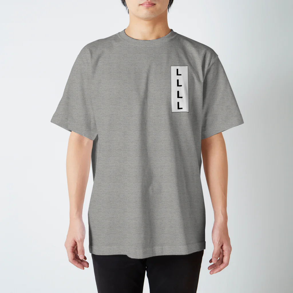 りんごあめの子のサイズシールデザイン Regular Fit T-Shirt