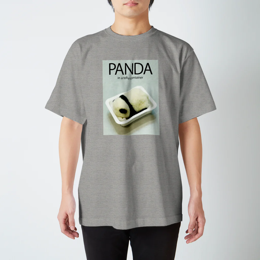 DIYたくちゃんねるのPANDA スタンダードTシャツ