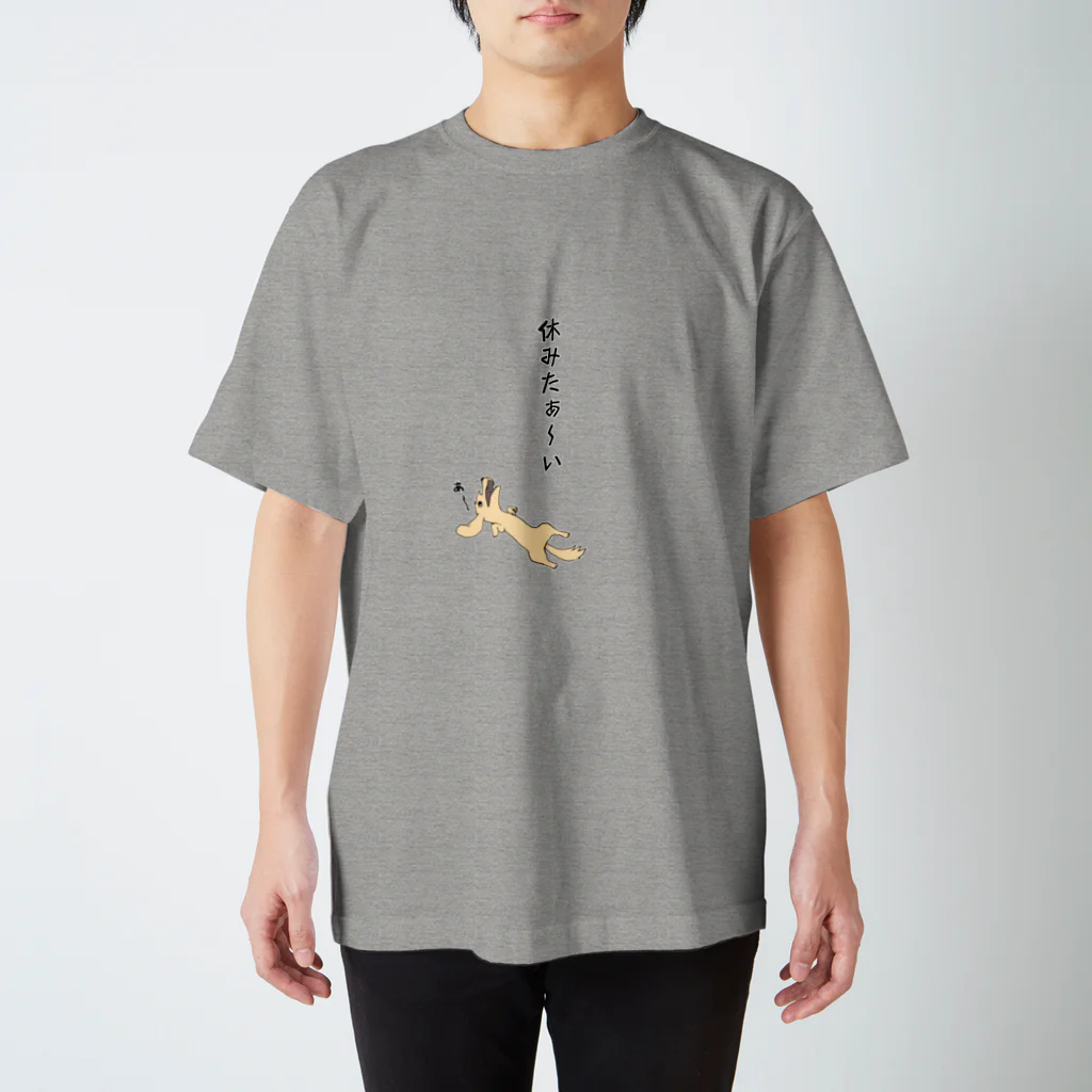 299TOMA屋のダラックス Regular Fit T-Shirt