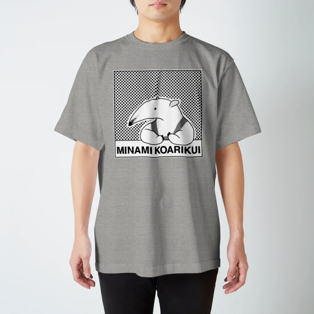 ぴーやまのMINAMI KOARIKUI Regular Fit T-Shirt