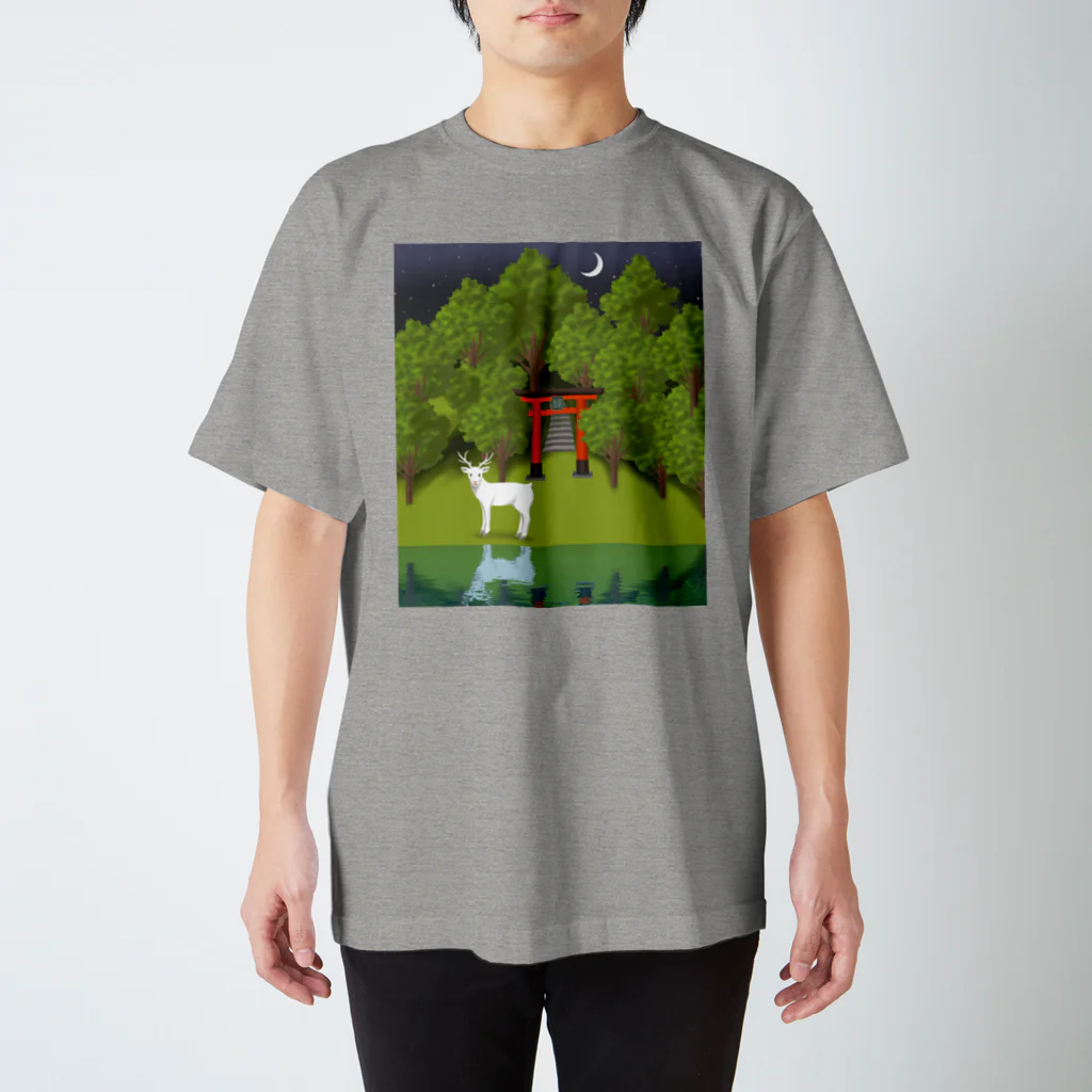 松井光雲の白鹿 Regular Fit T-Shirt