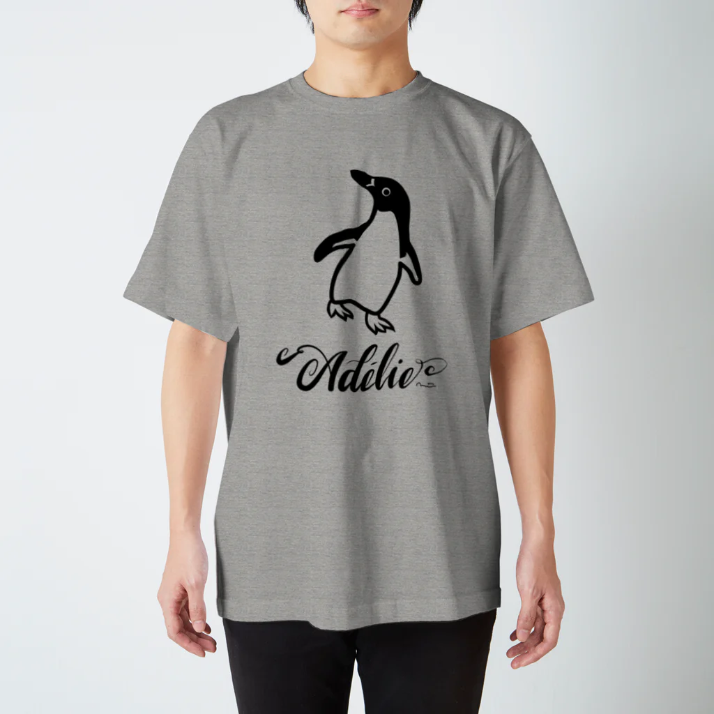 みみはんこ/消しゴムはんこのAdélie Penguin (+logo A) スタンダードTシャツ
