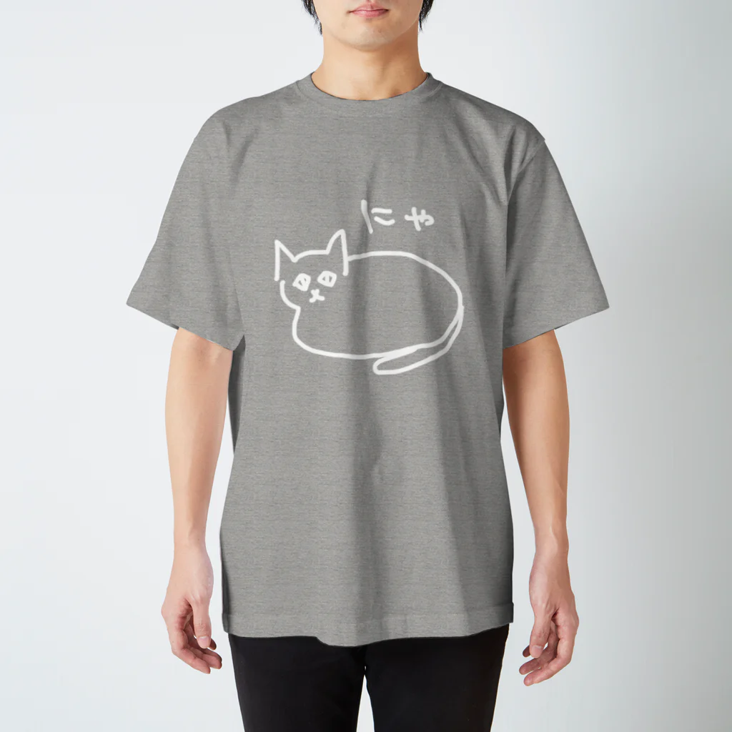 ののの猫屋敷の【デン】 スタンダードTシャツ