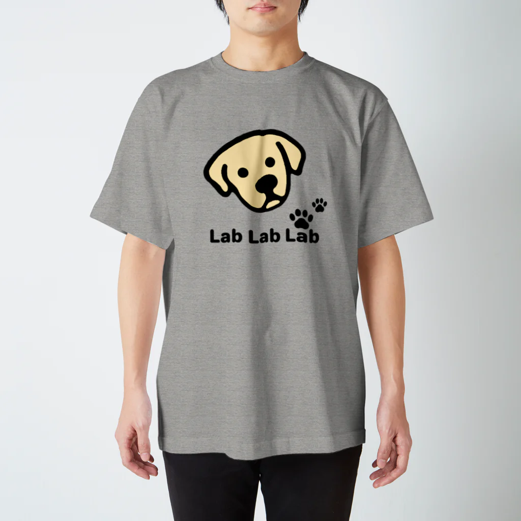 Lab Lab Lab ♡きゅん♡なラブラドールのラブラドールTシャツ（イエローラブ） スタンダードTシャツ