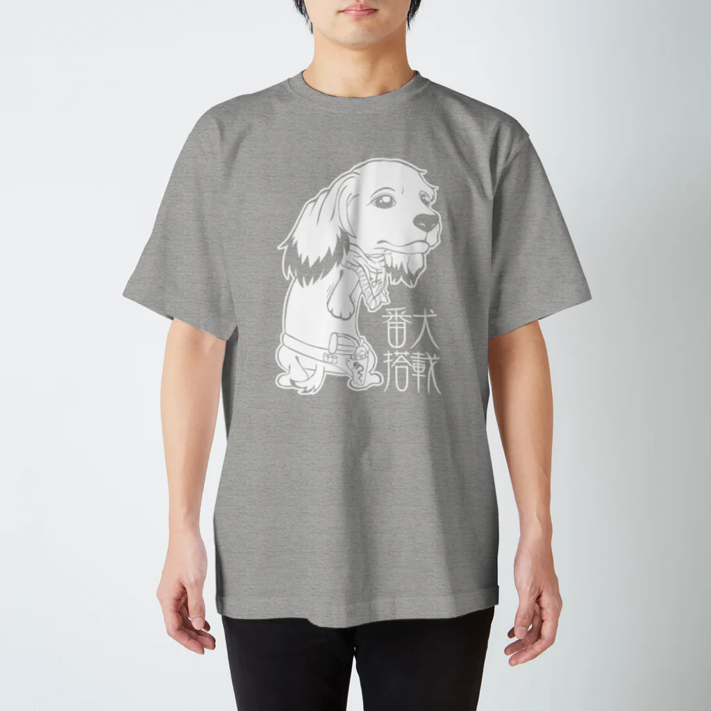 X〜O Labの家の犬 Regular Fit T-Shirt
