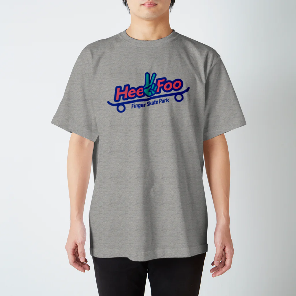 FabLab SENDAI - FLATのHee-Foo / Finger Skate Park スタンダードTシャツ