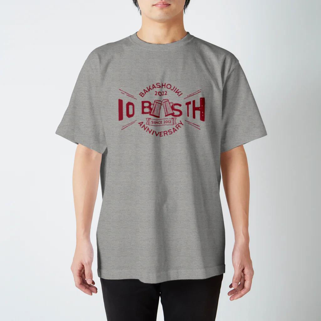 もつ鍋居酒屋 ばか正直のBS 10th Anniversary Type2 ディープレッド Regular Fit T-Shirt