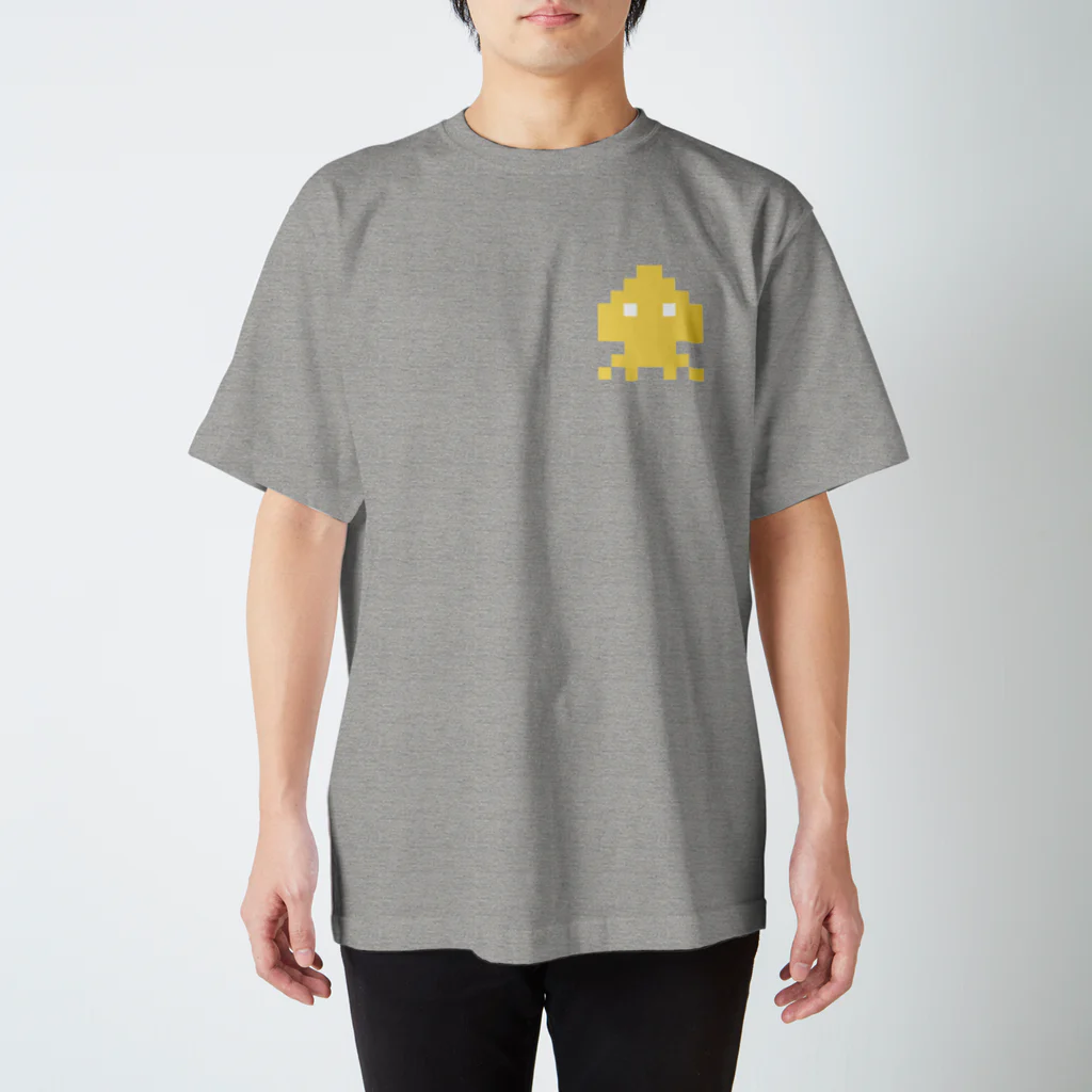 さりちゃん屋の優しい宇宙人Tシャツ(YELLOW) Regular Fit T-Shirt