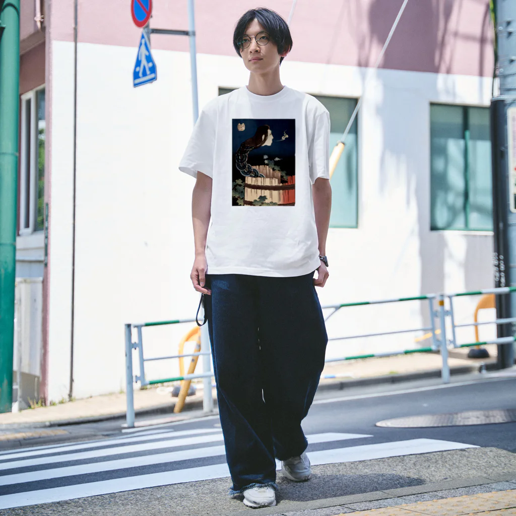 和もの雑貨 玉兎の百物語 さらやしき【浮世絵・幽霊・妖怪・お菊】 Regular Fit T-Shirt