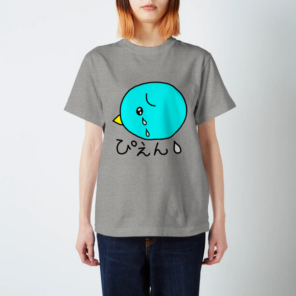 オリエぺんぎんのぴえんぎん スタンダードTシャツ