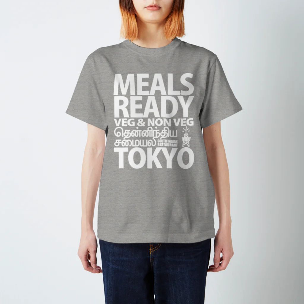 CharsDesignのMEALS READY Regular Fit T-Shirt