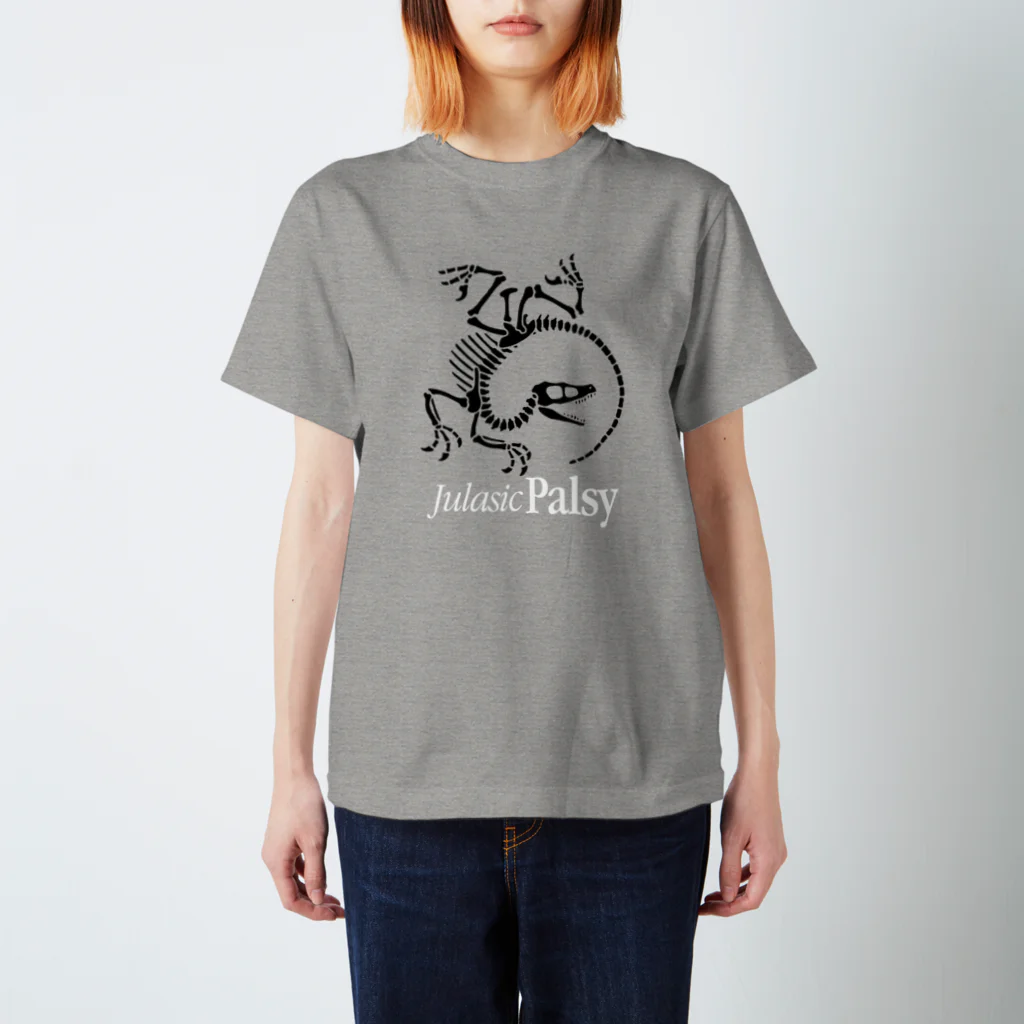 snpのjulasic palsy スタンダードTシャツ