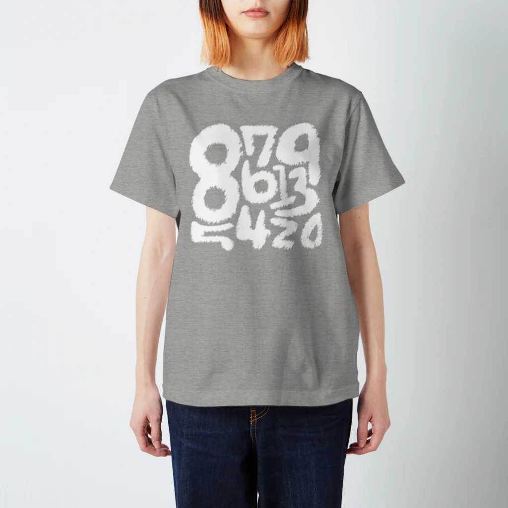 晴れ文字屋のNUMBER＿Tシャツ（ホワイト） スタンダードTシャツ