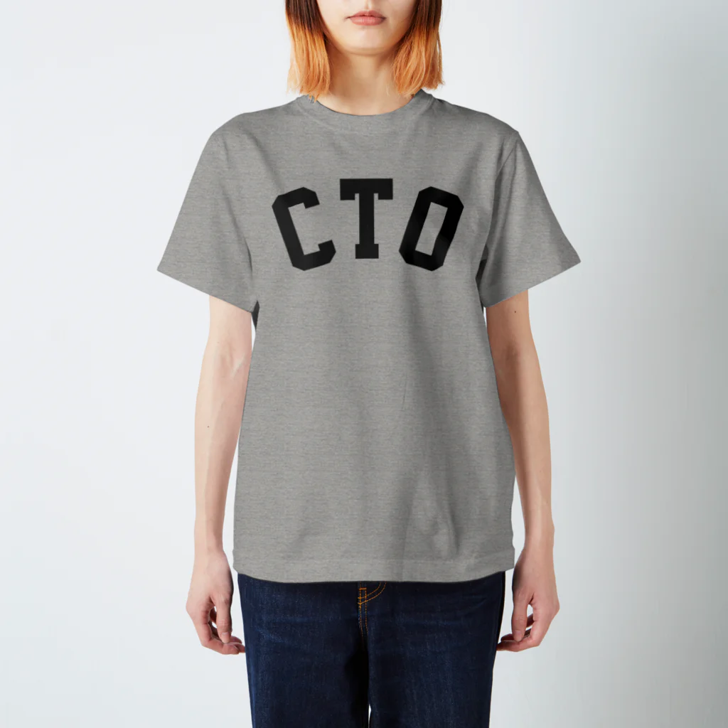 ゴンのCTO（グレー） Regular Fit T-Shirt