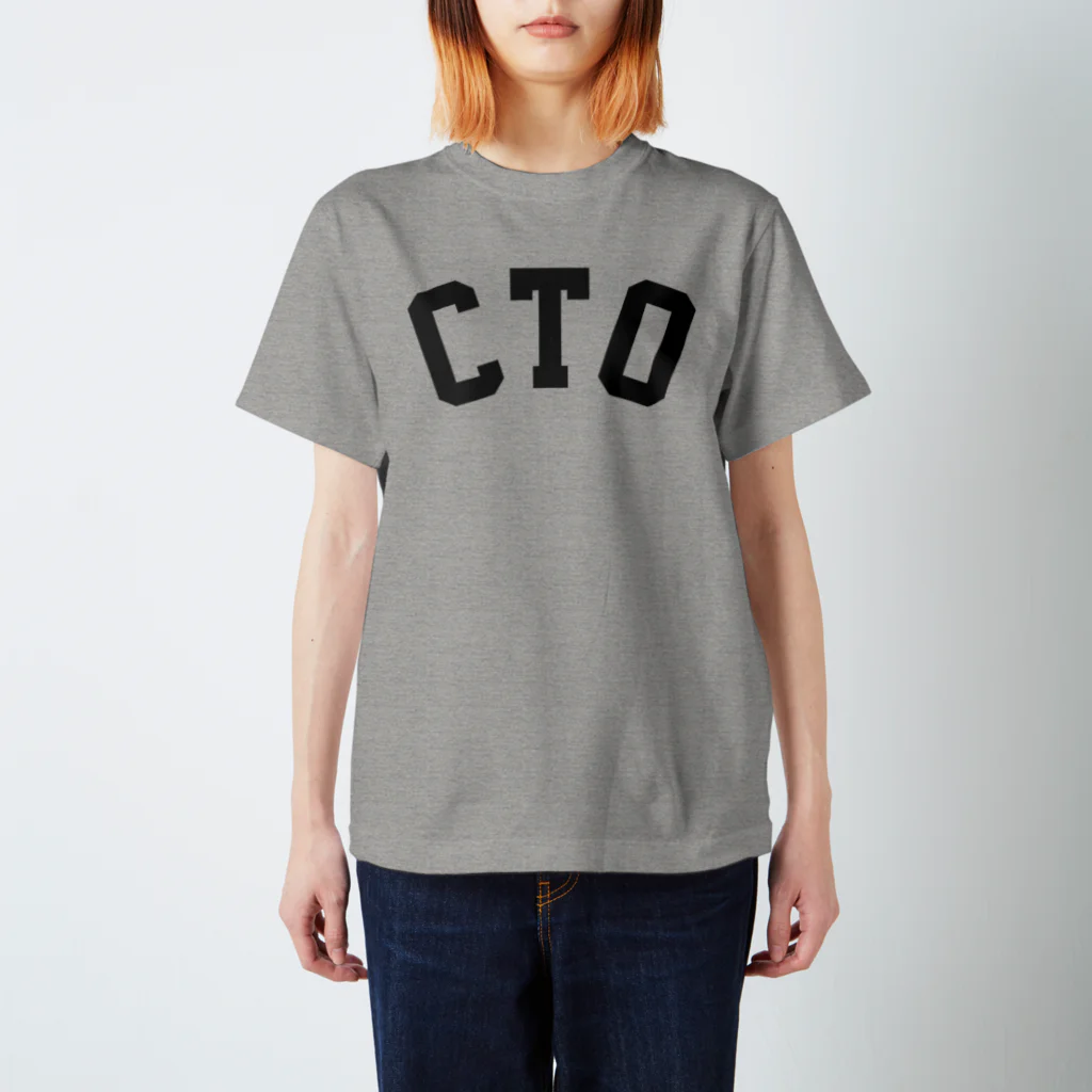 ゴンのCTO（グレー） スタンダードTシャツ