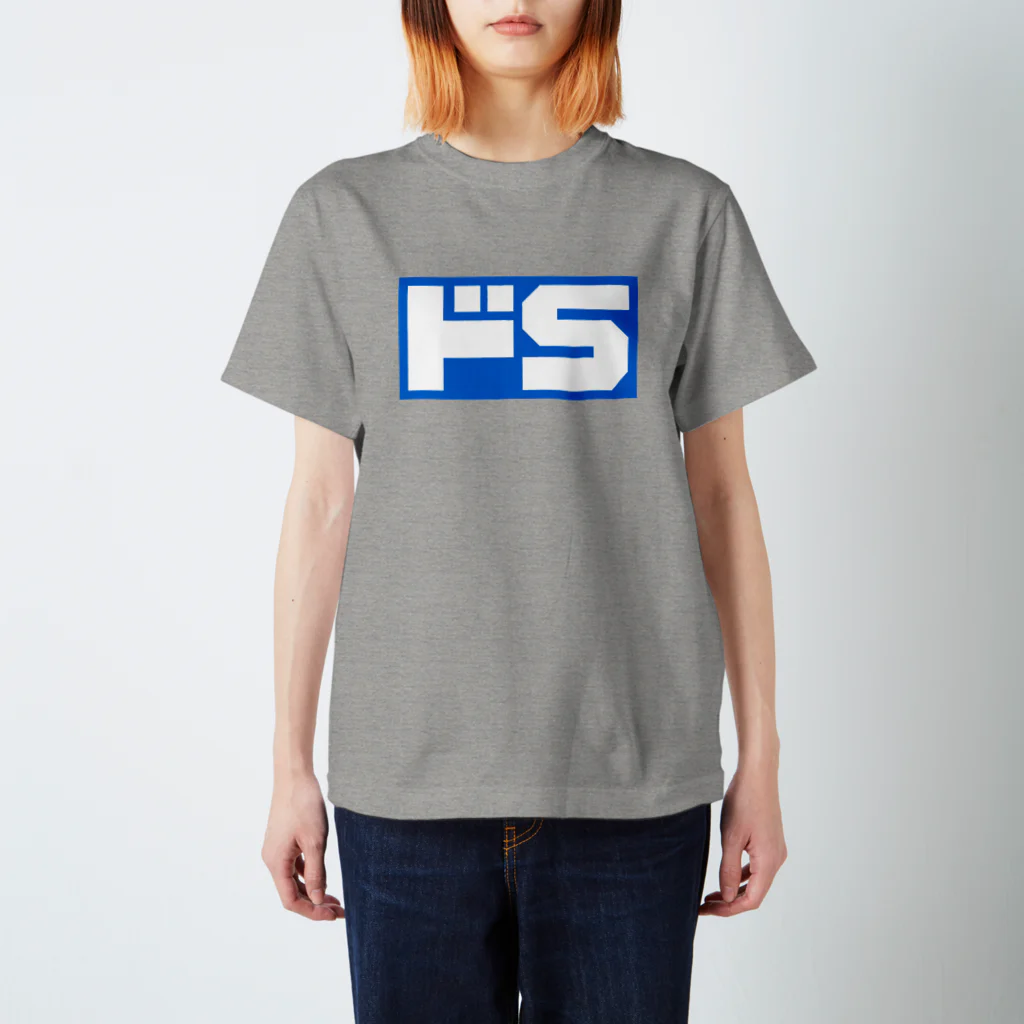 hidebohのドＳ スタンダードTシャツ