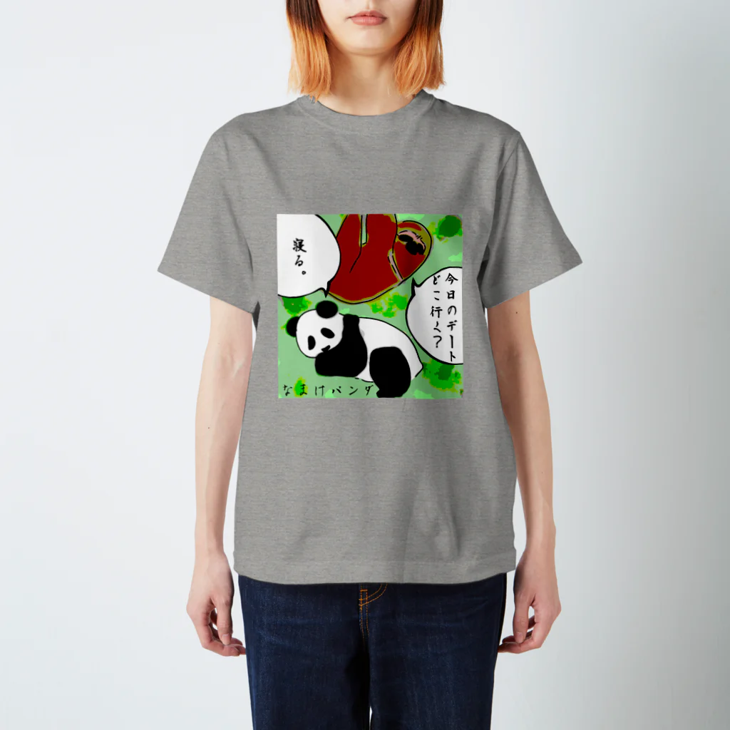 nannのなまけパンダ[デート] Regular Fit T-Shirt