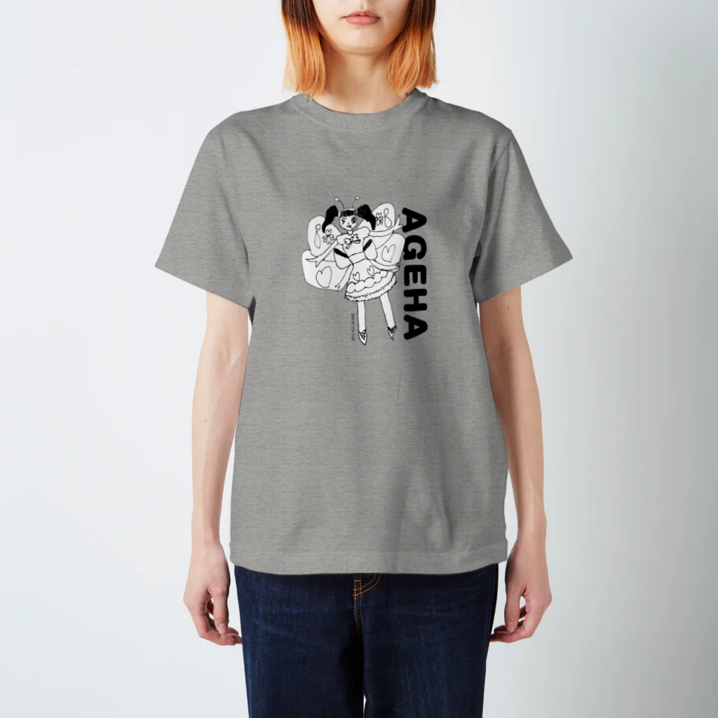 kibitanのあげはちゃん Regular Fit T-Shirt