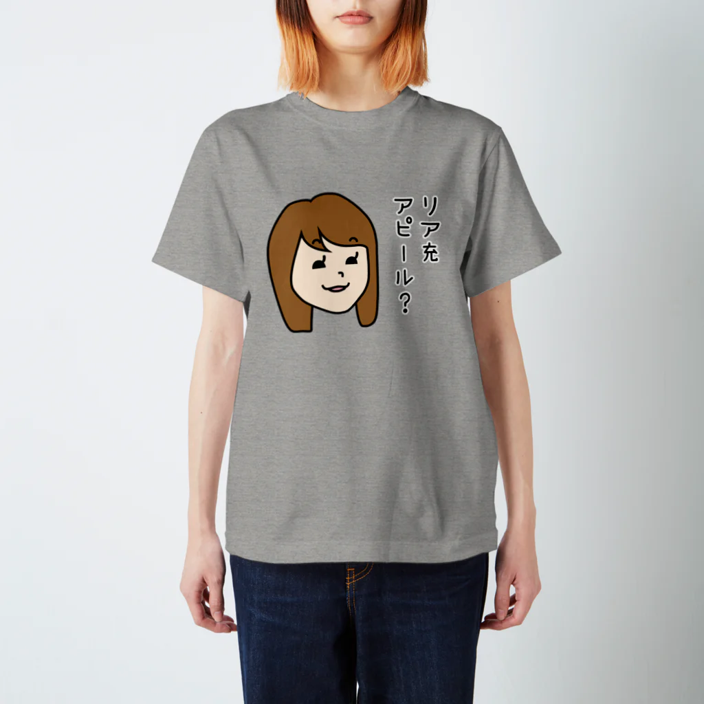 makiakiのちょっと毒舌女子 Regular Fit T-Shirt