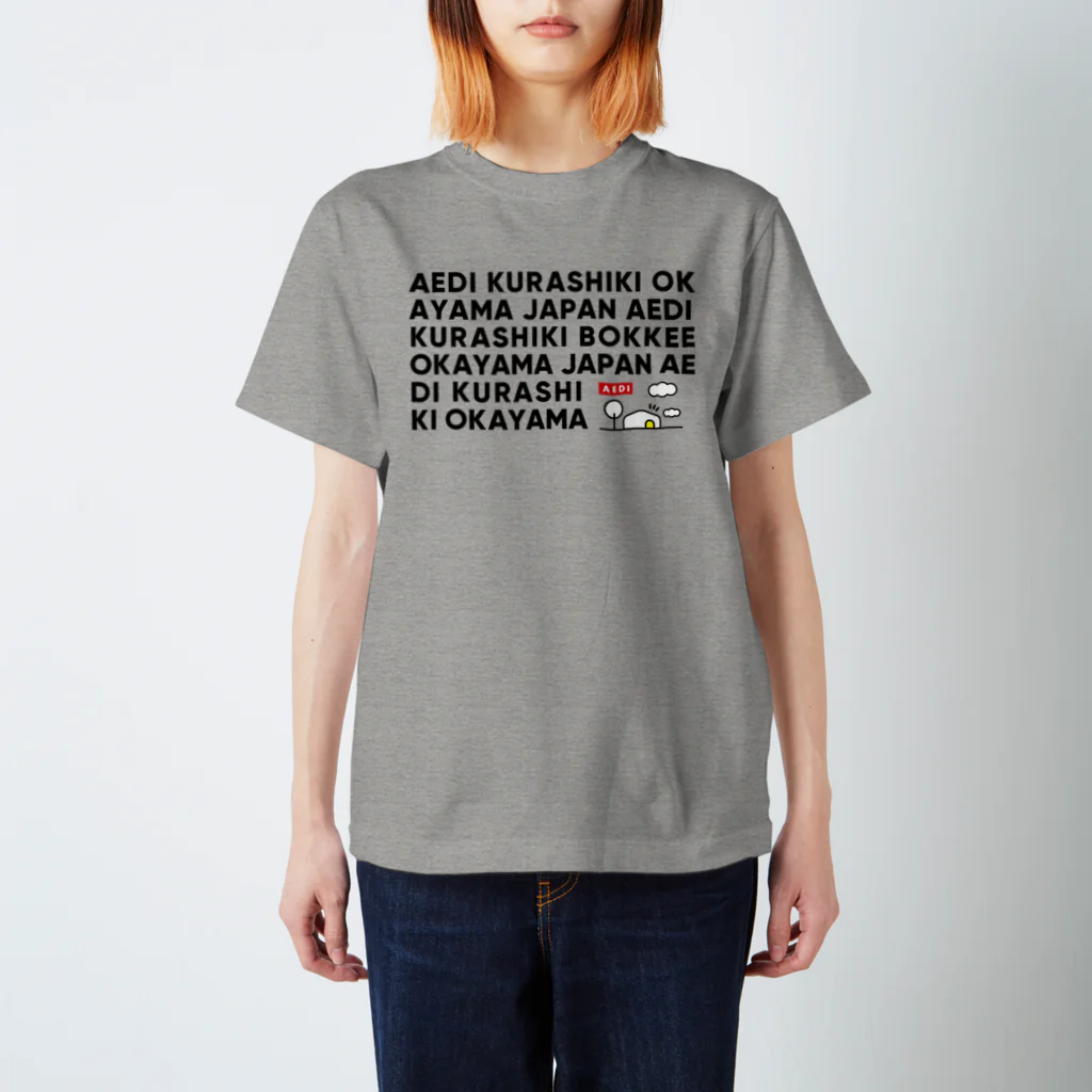 AEDIのAEDI Kurashiki Bokkee Okayama Japan V2 Graphic Tee Regular Fit T-Shirt